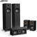 JAMO S 805 HCS 7